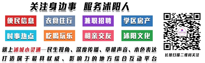 张凌赫登江苏英语试卷,学霸演员引全网关注! 第1张
