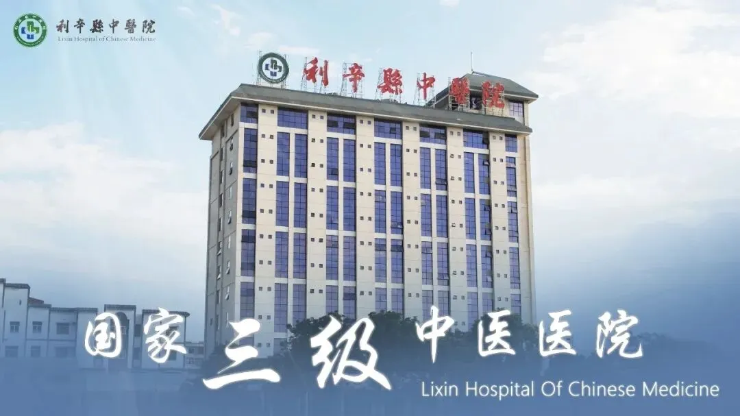 中考助力,健康护航——利辛县中医院开展2026年中考体检工作 第1张