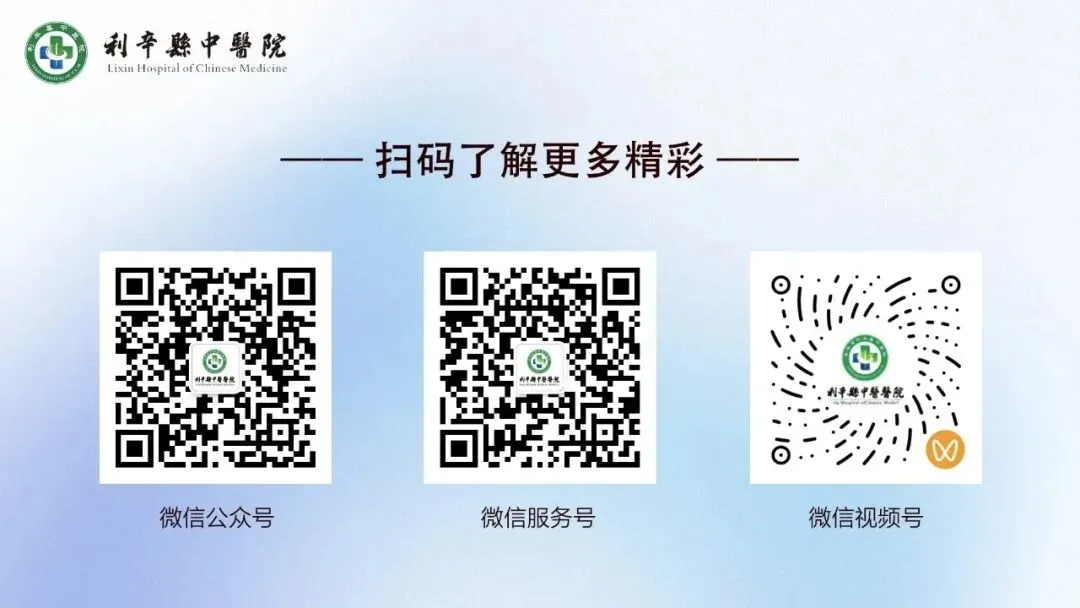 中考助力,健康护航——利辛县中医院开展2026年中考体检工作 第5张