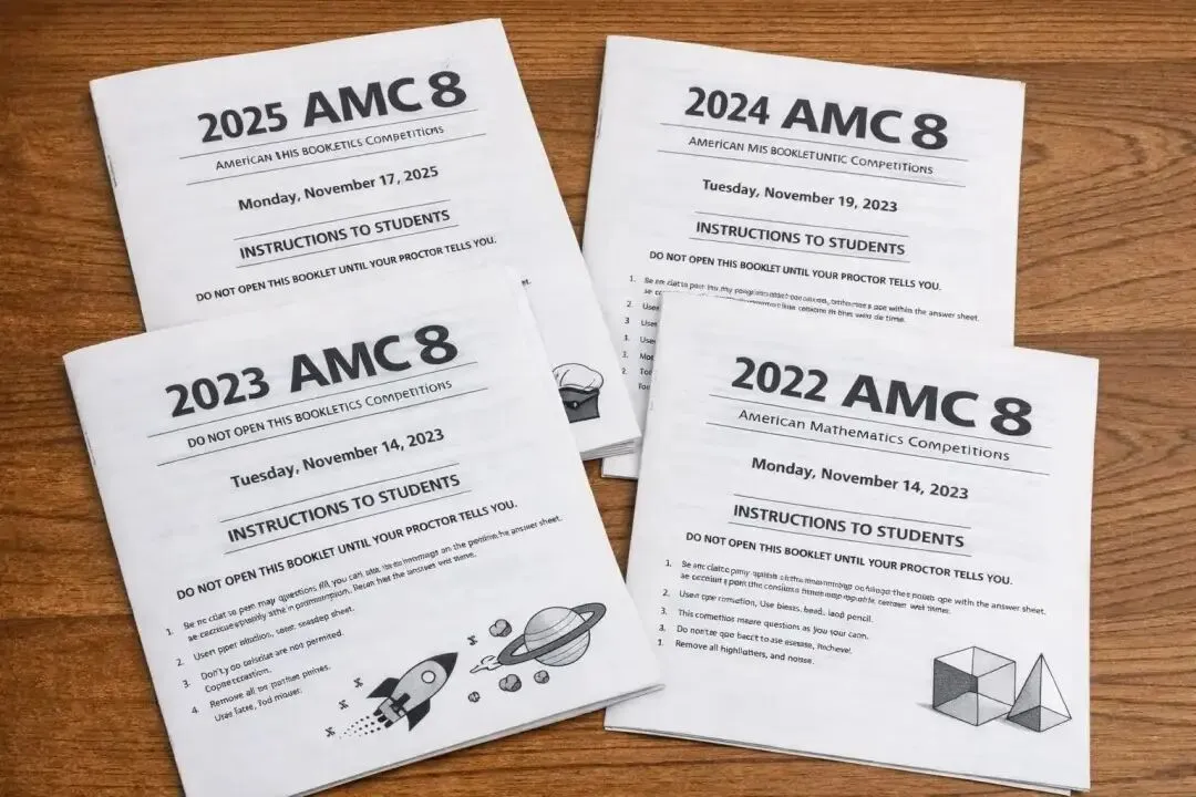 AMC8规则大变天!三套试卷+放宽年龄至15.5岁新规全面落地...附3套卷真题+解析 第3张 AMC8规则大变天!三套试卷+放宽年龄至15.5岁新规全面落地...附3套卷真题+解析 第3张