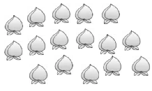 一年级数学下册期中试卷精选AB卷+参考答案! 第17张 一年级数学下册期中试卷精选AB卷+参考答案! 第17张