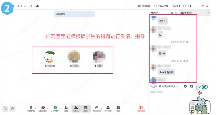 AMC8规则大变天!三套试卷+放宽年龄至15.5岁新规全面落地...附3套卷真题+解析 第6张 AMC8规则大变天!三套试卷+放宽年龄至15.5岁新规全面落地...附3套卷真题+解析 第6张