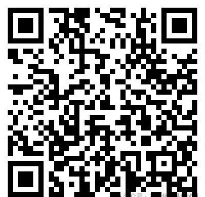 浙江第二届NBchem高考模拟考试2026届高三下学期第二次联考化学试题+答案 第1张 浙江第二届NBchem高考模拟考试2026届高三下学期第二次联考化学试题+答案 第1张