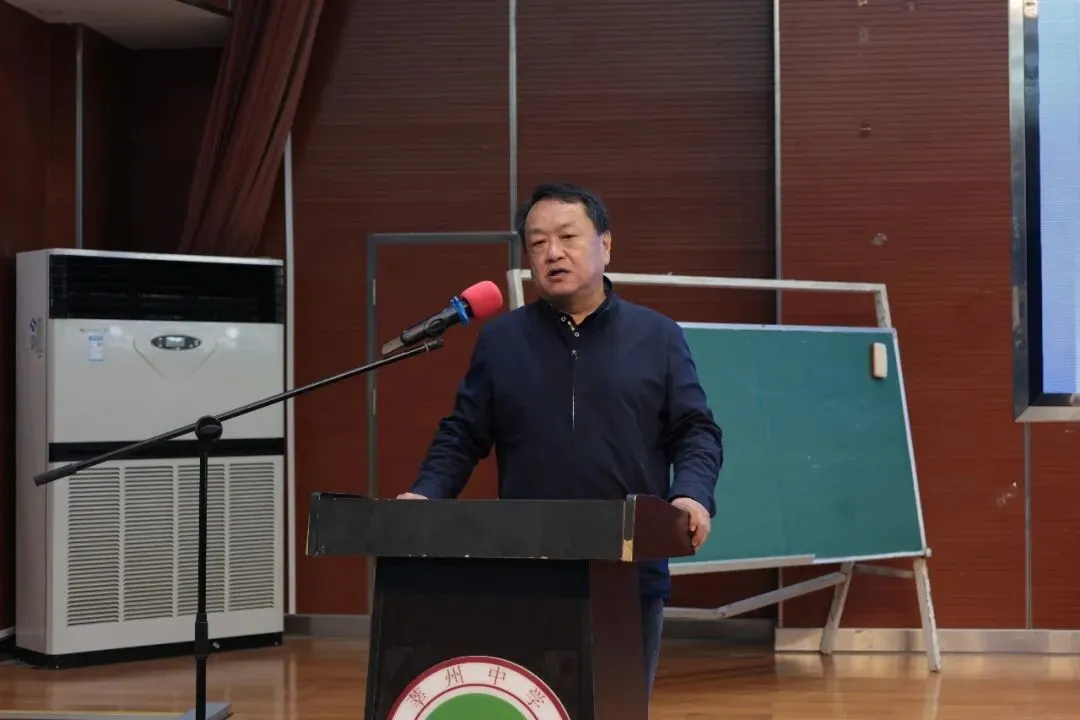 莘县初中语文一模质量分析会暨中考专题复习研讨会在莘州中学顺利召开 第4张