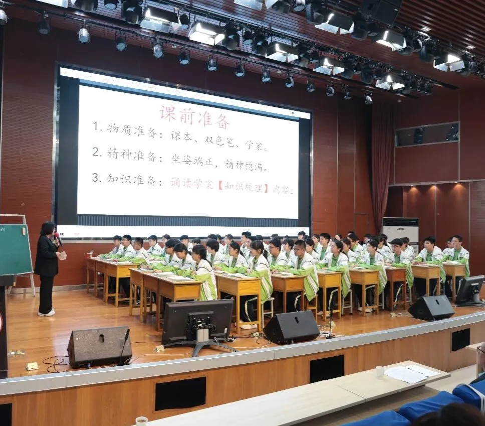 莘县初中语文一模质量分析会暨中考专题复习研讨会在莘州中学顺利召开 第5张