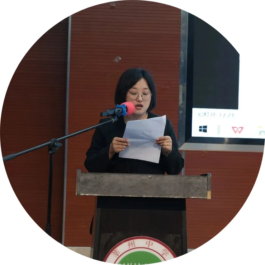 莘县初中语文一模质量分析会暨中考专题复习研讨会在莘州中学顺利召开 第8张