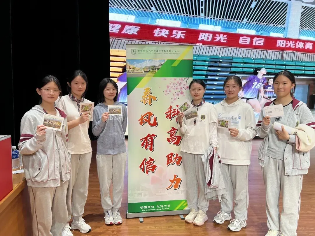 秦淮区体育中考上发生的一幕,感动了6000位初三学子! 第11张