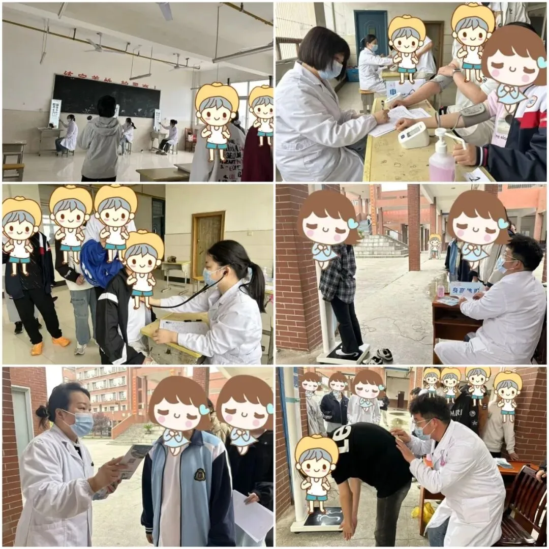 武穴市医共体总医院妇幼保健院暖心开展中考学子体检工作 第3张