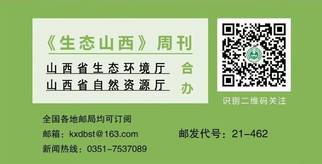 事关中考! 晋城教育重要提醒! 第8张