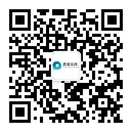 【中考模拟】大同市2026年初中学业水平模拟考试试卷+答案 第6张