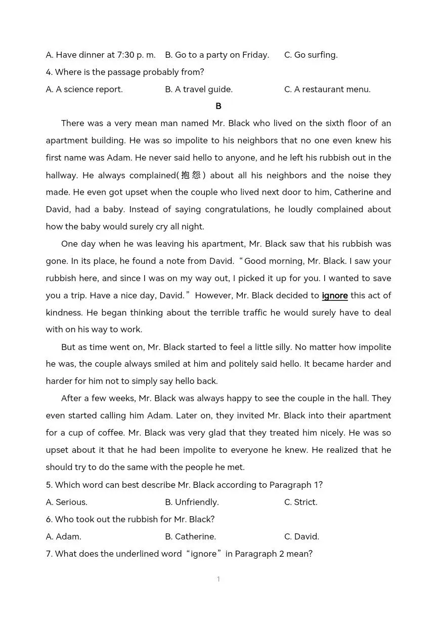 中考英语真题系列 有答案可打印 第8张 中考英语真题系列 有答案可打印 第8张