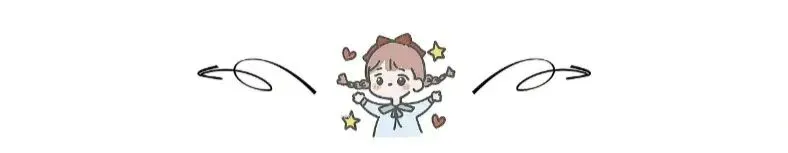 内科护理学真题跟练二 第4张