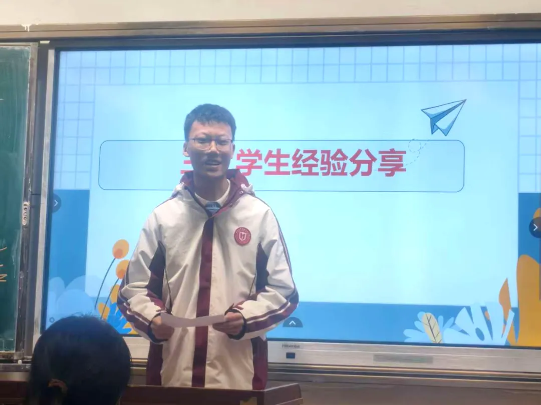 【17中•中考资讯】学长学姐成长手记︱2025级5班 姜昀良:掌舵青春,奔赴山海 第10张