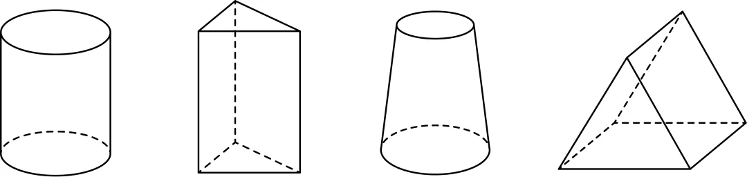 2026年安徽省阜阳市颍上县中考数学一模试卷 第2张