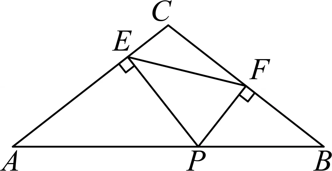 2026年安徽省阜阳市颍上县中考数学一模试卷 第14张