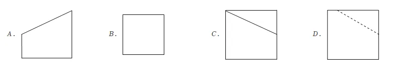 2026年安徽省阜阳市城郊中学中考数学一模试卷 第4张