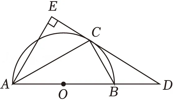 2026年安徽省阜阳市城郊中学中考数学一模试卷 第25张