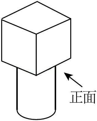 2026年安徽省合肥市巢湖市部分学校中考数学一模试卷 第3张