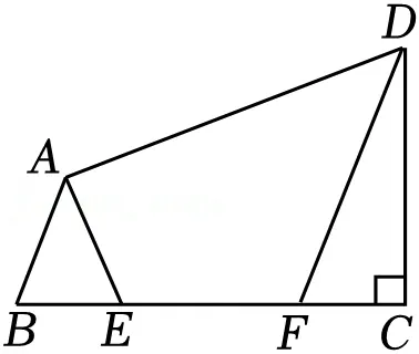 2026年安徽省合肥市巢湖市部分学校中考数学一模试卷 第10张