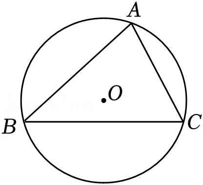 2026年安徽省合肥市巢湖市部分学校中考数学一模试卷 第17张