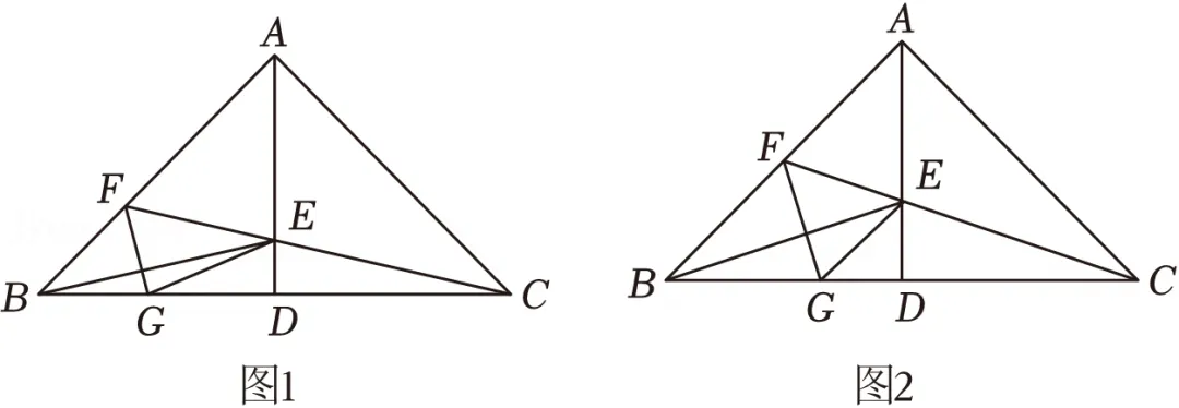 2026年安徽省合肥市巢湖市部分学校中考数学一模试卷 第34张