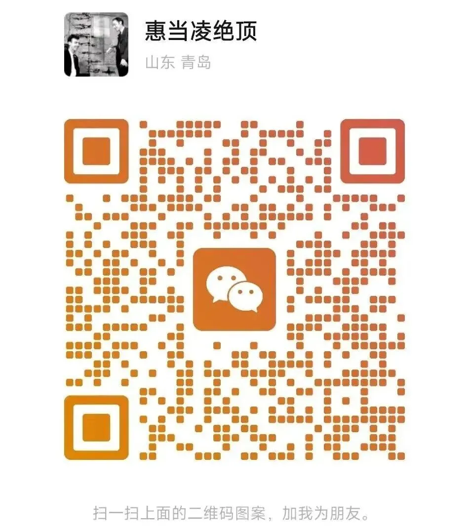 答案更新!2026青岛中考一模真题+答案+地生真题汇总 第6张 答案更新!2026青岛中考一模真题+答案+地生真题汇总 第6张