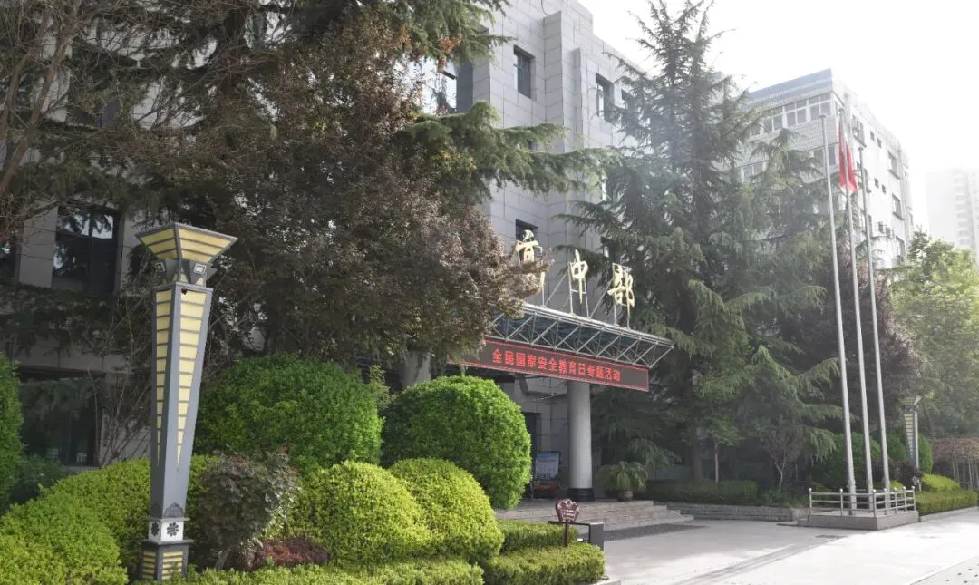 2026年兰州市第七中学中考报考指南 第3张