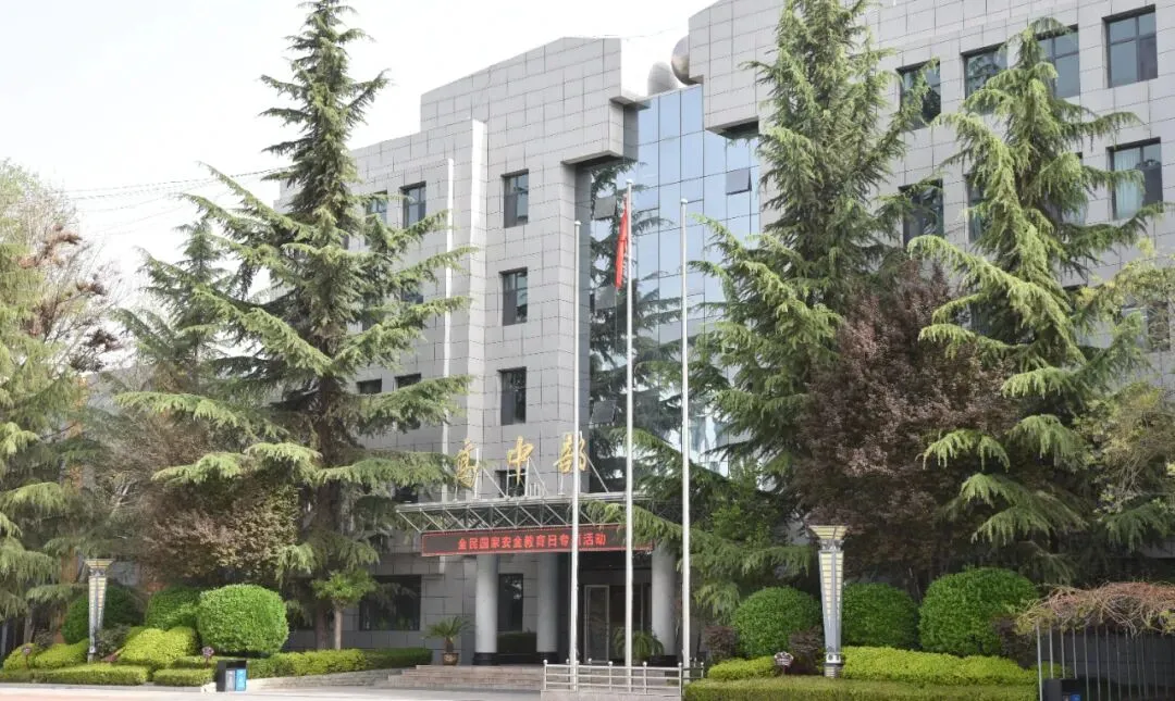 2026年兰州市第七中学中考报考指南 第5张