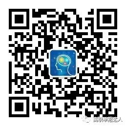 2025年全国普高高考真题试卷及答案解析汇总 第2张 2025年全国普高高考真题试卷及答案解析汇总 第2张