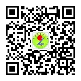2026年兰州市第七中学中考报考指南 第20张