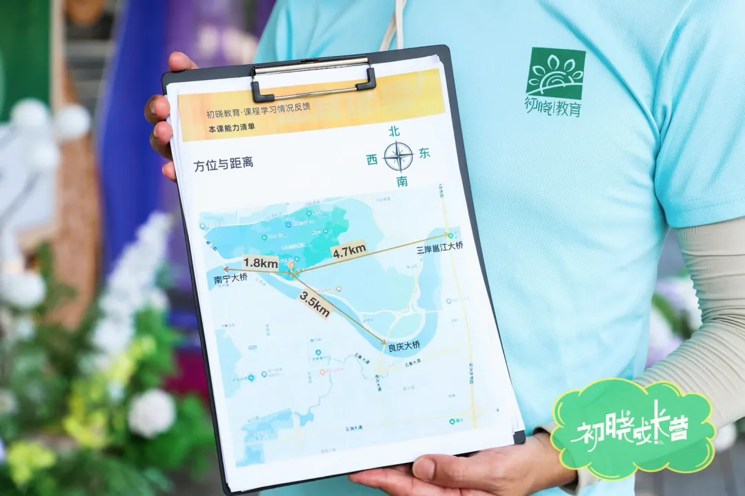 2026中考改革,很多家长慌了:孩子到底该怎么学? 第3张 2026中考改革,很多家长慌了:孩子到底该怎么学? 第3张