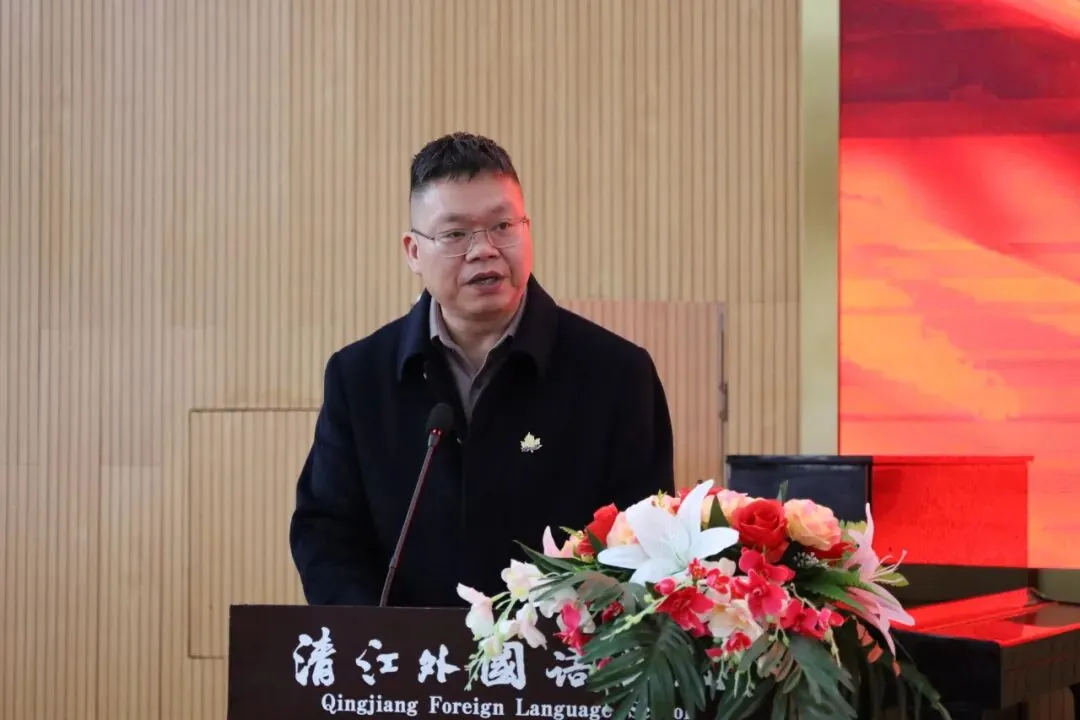 凝心聚力备中考 精准施策谋新篇——清外教育集团初中学段教联体2026年备考会圆满举行 第4张 凝心聚力备中考 精准施策谋新篇——清外教育集团初中学段教联体2026年备考会圆满举行 第4张