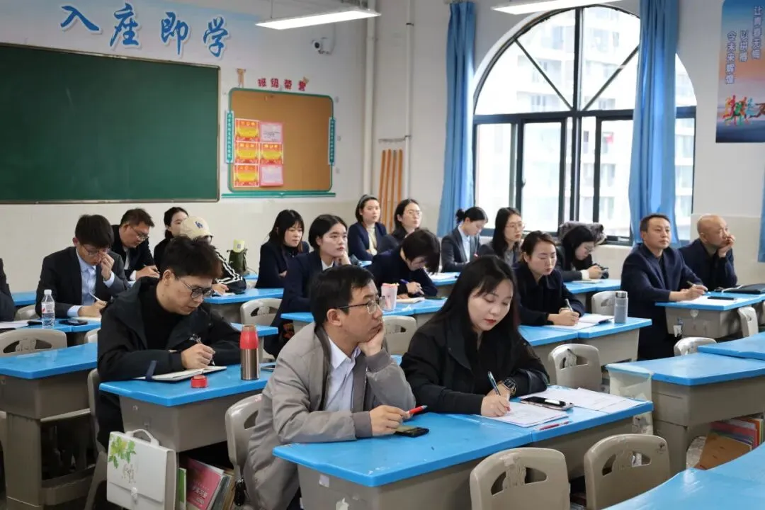 凝心聚力备中考 精准施策谋新篇——清外教育集团初中学段教联体2026年备考会圆满举行 第17张 凝心聚力备中考 精准施策谋新篇——清外教育集团初中学段教联体2026年备考会圆满举行 第17张