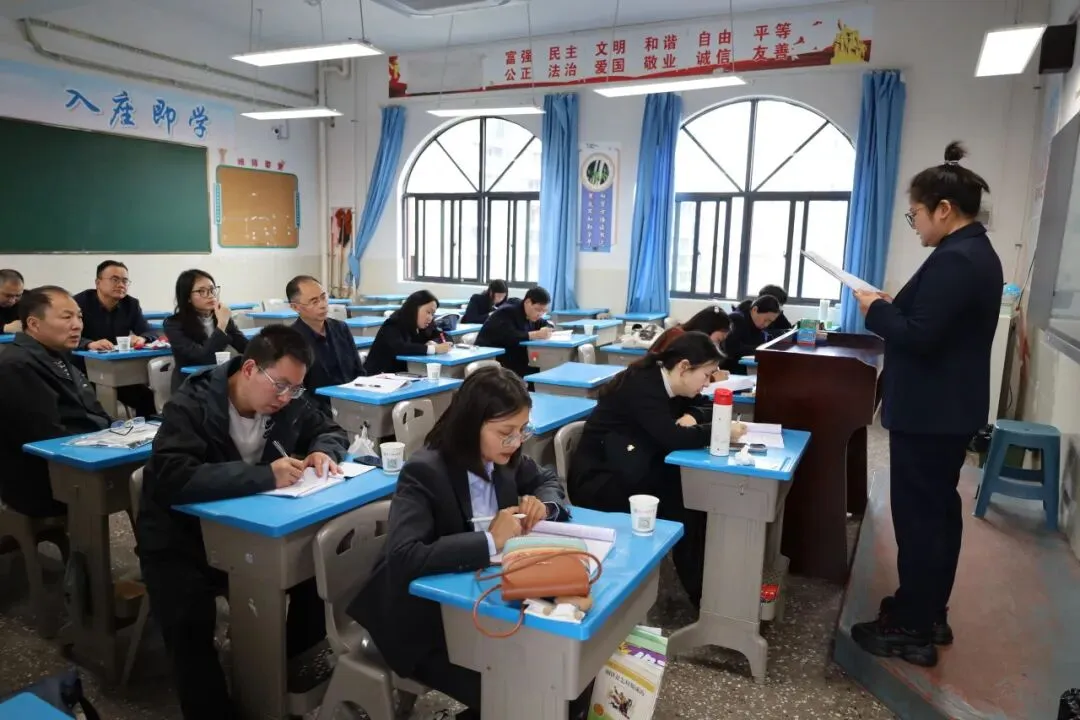 凝心聚力备中考 精准施策谋新篇——清外教育集团初中学段教联体2026年备考会圆满举行 第18张 凝心聚力备中考 精准施策谋新篇——清外教育集团初中学段教联体2026年备考会圆满举行 第18张