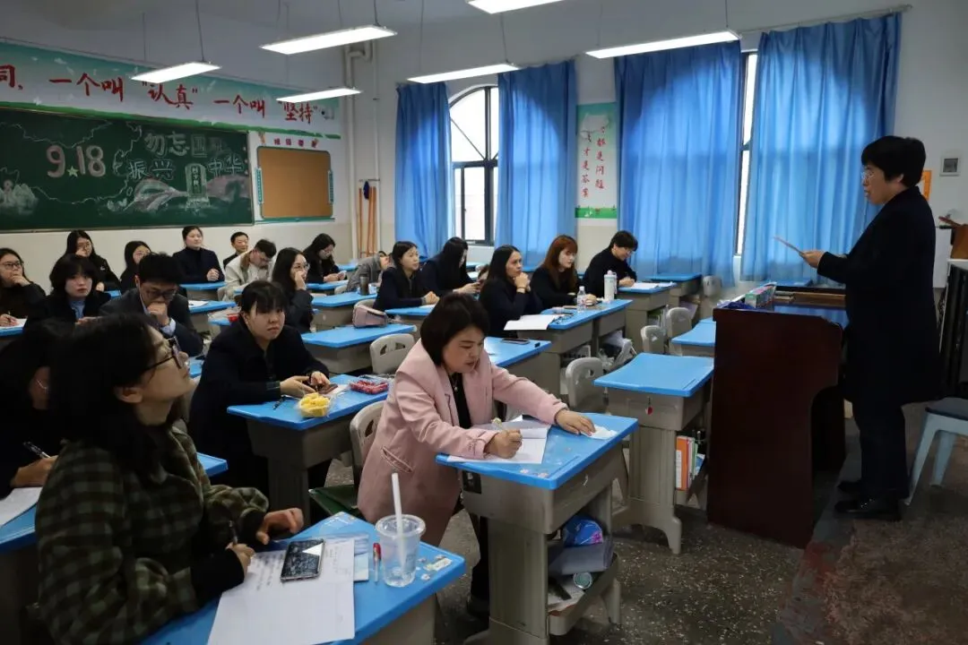 凝心聚力备中考 精准施策谋新篇——清外教育集团初中学段教联体2026年备考会圆满举行 第22张 凝心聚力备中考 精准施策谋新篇——清外教育集团初中学段教联体2026年备考会圆满举行 第22张