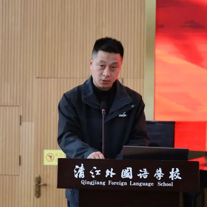 凝心聚力备中考 精准施策谋新篇——清外教育集团初中学段教联体2026年备考会圆满举行 第26张 凝心聚力备中考 精准施策谋新篇——清外教育集团初中学段教联体2026年备考会圆满举行 第26张