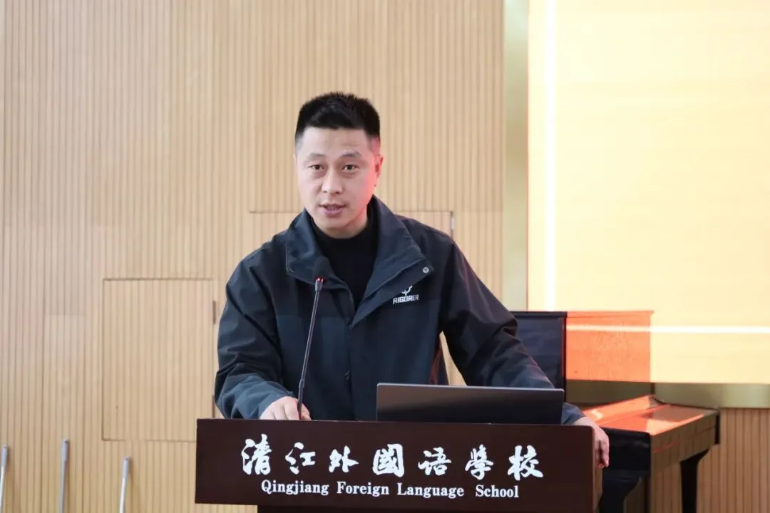 凝心聚力备中考 精准施策谋新篇——清外教育集团初中学段教联体2026年备考会圆满举行 第36张 凝心聚力备中考 精准施策谋新篇——清外教育集团初中学段教联体2026年备考会圆满举行 第36张