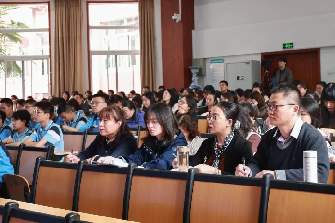 雁塔主题大教研‖雁塔区2026年中考复习备考培训会(数学会场) 第3张