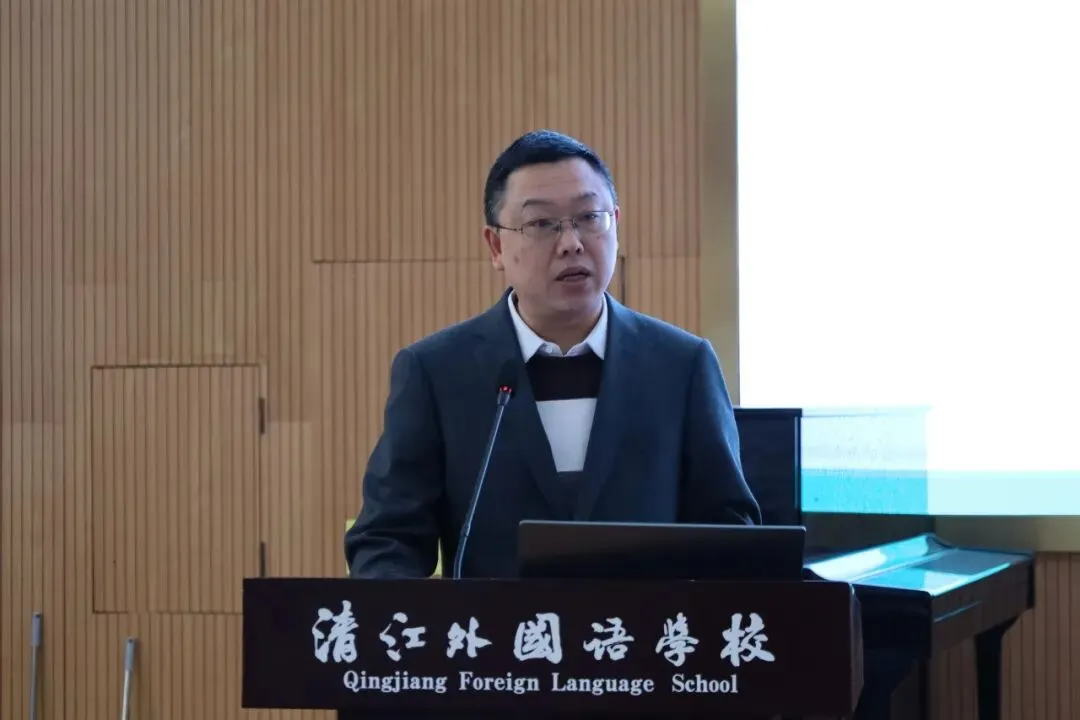 凝心聚力备中考 精准施策谋新篇——清外教育集团初中学段教联体2026年备考会圆满举行 第39张 凝心聚力备中考 精准施策谋新篇——清外教育集团初中学段教联体2026年备考会圆满举行 第39张