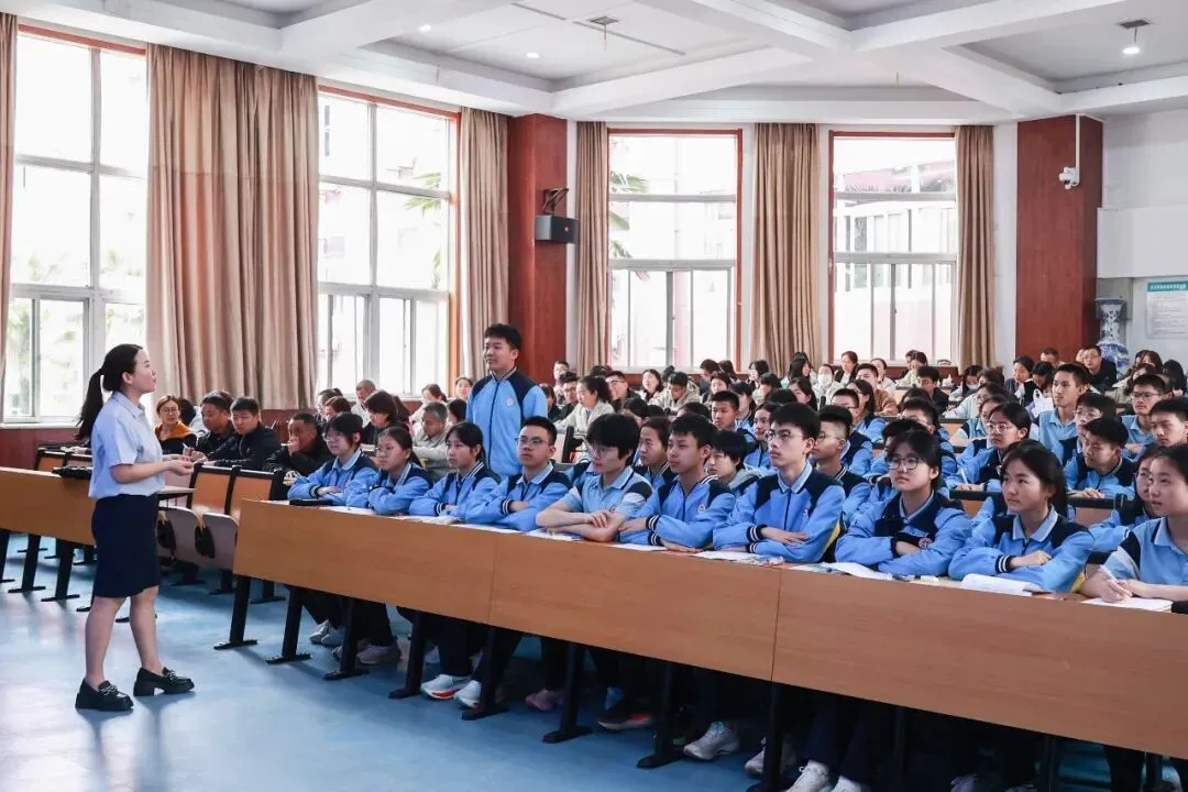 雁塔主题大教研‖雁塔区2026年中考复习备考培训会(数学会场) 第5张