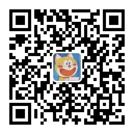 2026年深圳中考各校的分数换算规则! 第4张