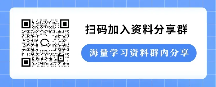 中考模拟|【全科】2026年4月浙江省中招仿真模拟卷(一)(含听力、答案) 第8张