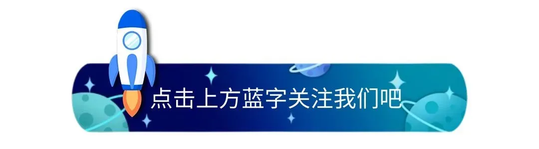 【初中数学】中考数学公式汇总 第1张