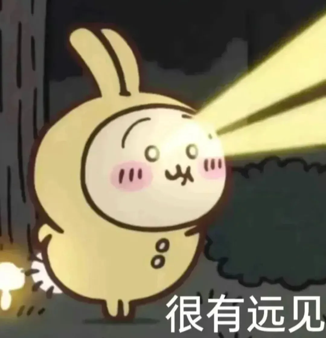 体育中考来了,班主任怎么做? 第9张 体育中考来了,班主任怎么做? 第9张