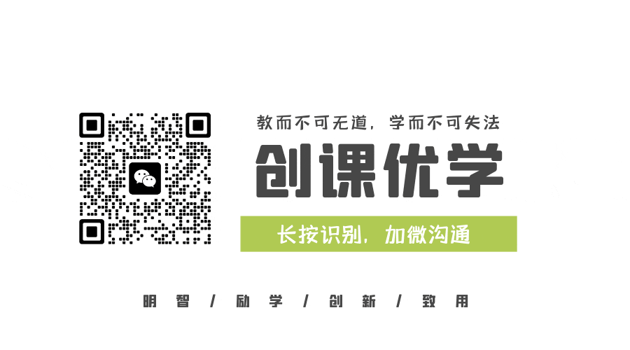 2026《中考数学·压轴题》选择+填空 第19张