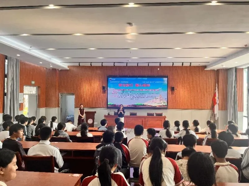 【策马前行 暖心相伴】惠安五峰中学举行中考考前心理辅导讲座 第1张