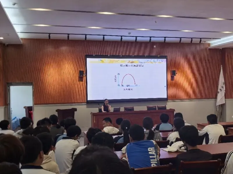 【策马前行 暖心相伴】惠安五峰中学举行中考考前心理辅导讲座 第5张