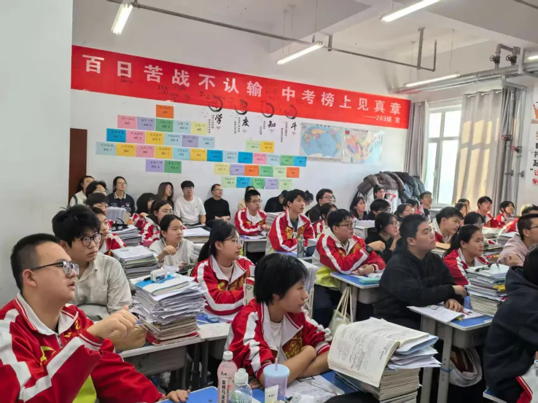 聚名师之力,筑逆袭之路——成功中考复读二校重磅亮相,助你重启梦想征程 第20张