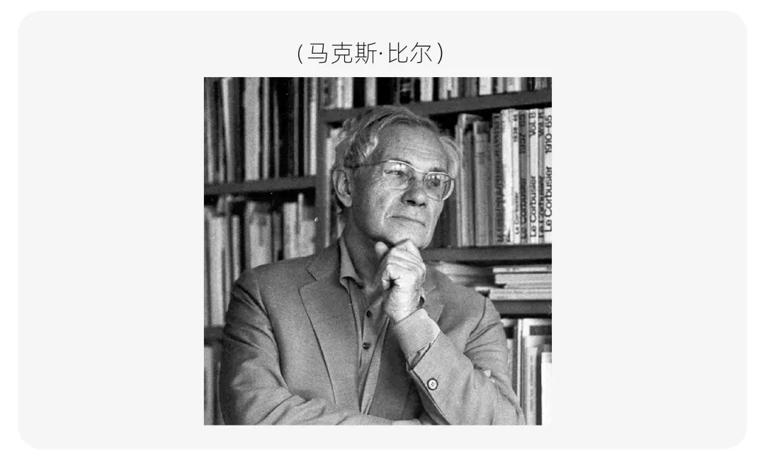 【真题解析】青岛理工大学:2026初试真题解析 第22张