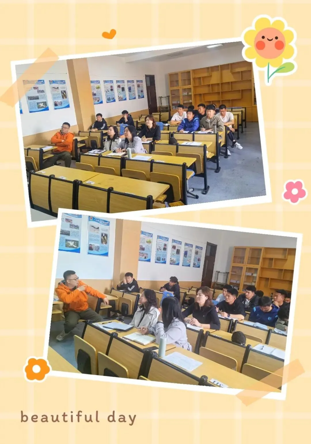 聚焦中考强技能,骨干示范促提升 —— 滨城区第三中学教育集团体育大教研暨我校骨干教师示范课纪实 第6张